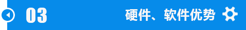 江汉南开锯钛合金合金头带锯条加工技术